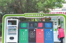 《江西省生活垃圾管理条例》2022年3月施行 生活垃圾管理离我们有多远？