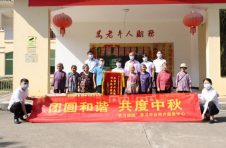 江西寻乌：中秋将至，关爱“夕阳红”温暖老人心