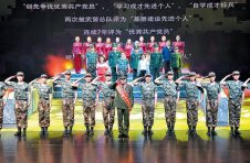 抚州：盱河高腔现代戏《忠诚》在南昌精彩上演