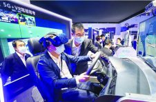 2021世界VR产业博览会在南昌开展，VR技术体验让市民直呼过瘾