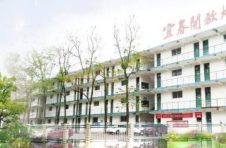 宜春广播电视大学更名为宜春开放大学