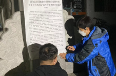 江西铅山（除葛仙山镇外）全面解除封控