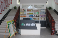 江西鄱阳:“小积分”兑出“大文明”
