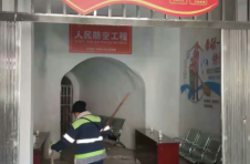 江西景德镇：防空洞口变身爱心驿站 给环卫工人歇歇脚