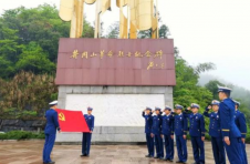 江西井冈山市消防救援大队：“点线面”全方位开展党史学习教育