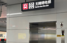 江西南昌：关爱残障人士 彰显城市文明温度