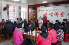 江西泰和：“百名村支书宣讲团” 宣讲十九届六中全会精神