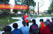 江西定南：“百姓名嘴”流动宣讲会 把全会精神送到千家万户