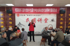 江西泰和：“幸福茶馆”成农村党史学习教育新阵地