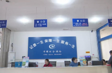 江西石城：购药就诊“码上即办” 商保理赔“共享速办”