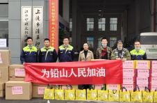 江西上饶信州区：“云”端“赣事好商量”助力全城抗疫