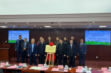 赣沪共建全国碳市场能力建设（上海）中心江西分中心