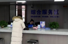 江西资溪：“信易批”让群众省事又暖心