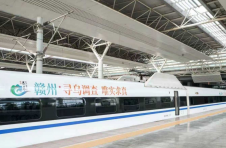 “赣州·寻乌调查 唯实求真”号赣深高铁列车发车