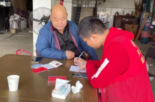 江西鄱阳：打造低保精准“定位仪”