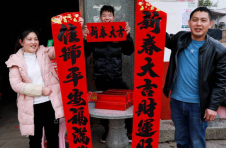 江西黎川：年底领分红 开心过大年