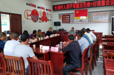 江西婺源：有事好商量 商量好办事