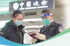 全国“公安楷模”柳永清：坚守“第一国门”的人