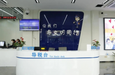 江西鹰潭余江区：办事窗口延时服务暖人心