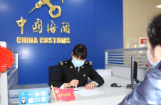 江西首份对韩RCEP原产地证书签发