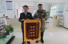 江西彭泽：聚焦服务“小窗口” 优化营商“大环境”