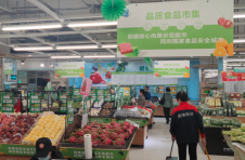 江西南昌：92家平价商店保供稳价惠民生