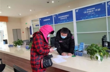 江西乐安：“跨省联办” 难事轻松办