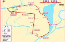 2022南昌高新区环鄱阳湖生态马拉松竞赛规程发布