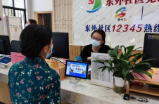 江西赣州章贡区：“365不打烊”更便民