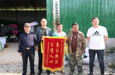 江西乐平：12345热线中心开通营商环境服务专线