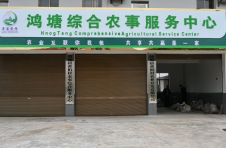江西贵溪：综合农事服务让农村无“闲田”