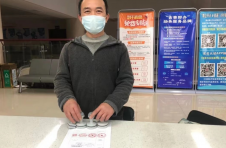 江西推进新开办企业首套公章免费