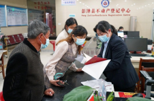 江西彭泽：首单“不动产+用电”过户“一链办”业务顺利办结