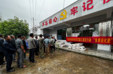 江西广昌：免费领化肥 村民喜获村集体经济分红