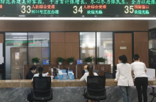 江西抚州：“城区10分钟、乡镇30分钟”政务服务圈基本形成