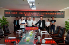 江西南城：引人才衔泥回巢 促归雁筑梦桑梓