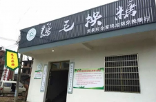 江西上饶信州区：“垃圾兑换银行”受热捧