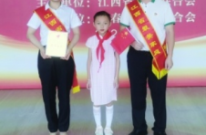 全国五好家庭毛珍家庭：爱心路上夫妻携手同行