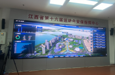 江西九江：“数字科技”赋能省运会
