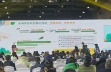 江西：2021年全省农业农村数字经济总体规模达643.2亿元